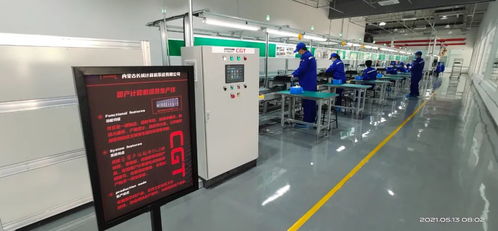 自主安全新標桿 國內(nèi)首條網(wǎng)信產(chǎn)品自主安全生產(chǎn)線投產(chǎn)，年產(chǎn)30萬臺套計算機