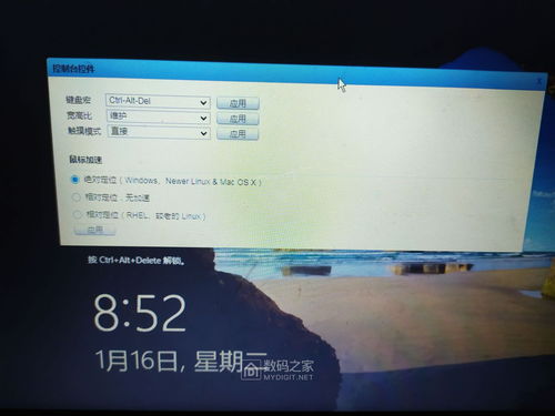 DELL PowerEdge R730安裝系統(tǒng)的一路波折